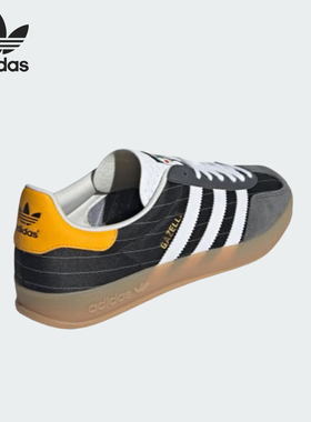 Adidas/阿迪达斯正品三叶草男女经典复古休闲低帮板鞋IF9642