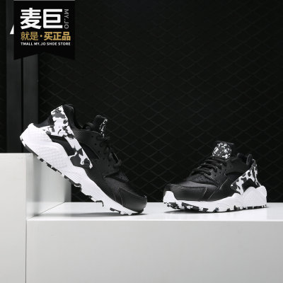Nike/耐克正品女当季新款Air Huarache 华莱士时尚休闲鞋859429