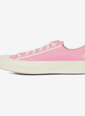 Converse/匡威正品Chuck Taylo 70S男女时尚潮流低帮板鞋A11973C
