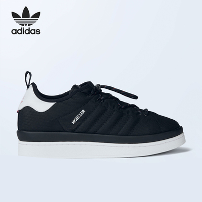 Adidas/阿迪达斯正品三叶草男女经典复古低帮运动板鞋IG7868