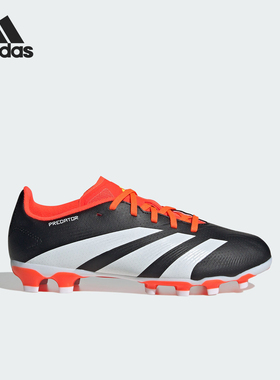 Adidas/阿迪达斯正品 PREDATOR LEAGUE MG J儿童足球鞋IG5440