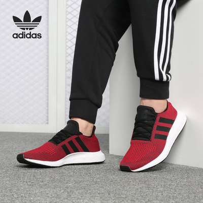 Adidas/阿迪达斯正品 Swift Run 三叶草系列男女跑步鞋B37735