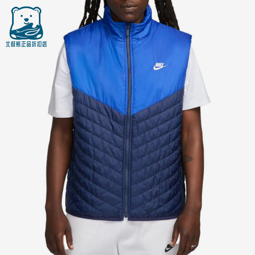 Nike/耐克正品Therma-FIT休闲舒适轻便经典透气马甲FB8202-410