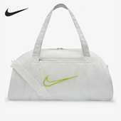 DA1746 Nike 121 Club 女子轻盈训练运动行李包 耐克正品 Gym