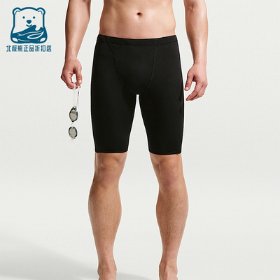 Nike/耐克正品Swim HydraStrong男士紧身刺绣运动泳裤IU2763-010