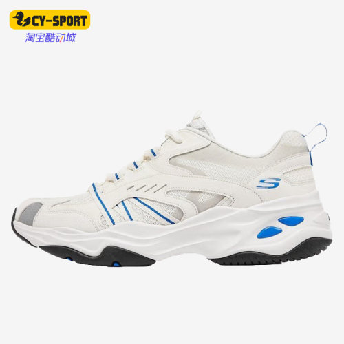 Skechers/斯凯奇男子老爹鞋