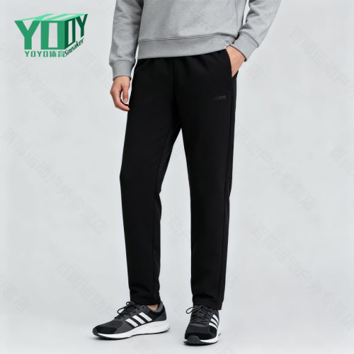 Adidas/阿迪达斯正品新款男士跑步透气经典直筒系带休闲裤KQ7869