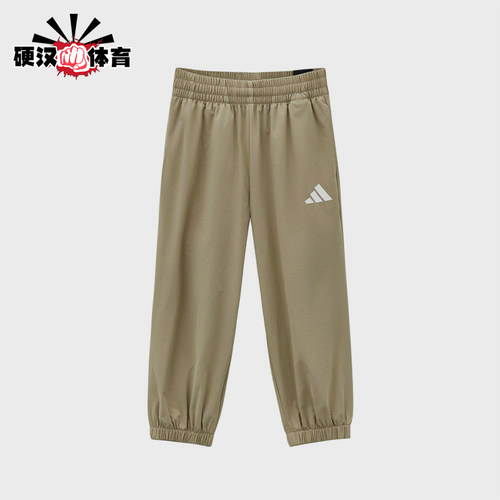 Adidas/阿迪达斯正品下装拼色松紧儿童经典休闲舒适长裤KU9514