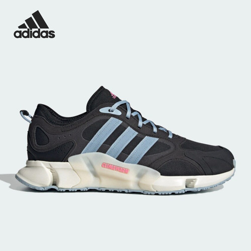Adidas/阿迪达斯正品CLIMAWARM女子透气轻便运动跑步鞋IF6691