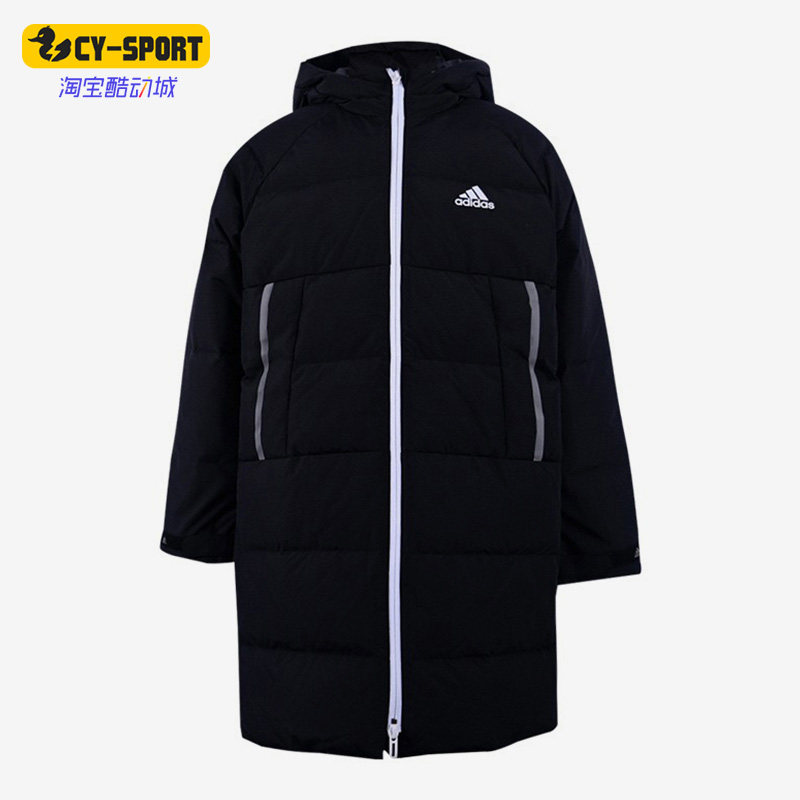 Adidas/阿迪达斯正品冬季大童运动保暖透气中长款羽绒服 GG3679
