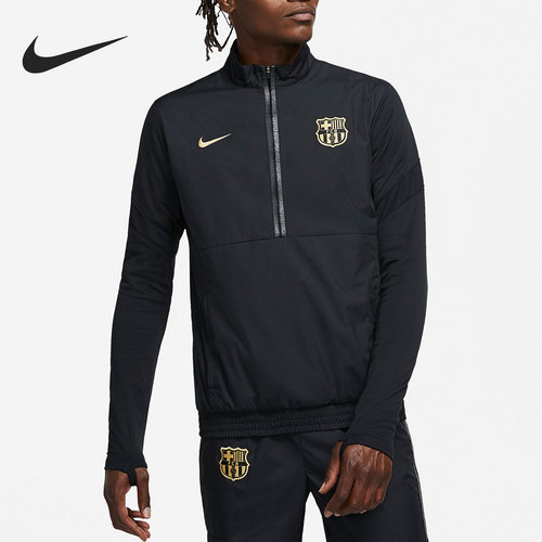Nike/耐克正品当季新款男子足球运动训练立领夹克CJ6624-010