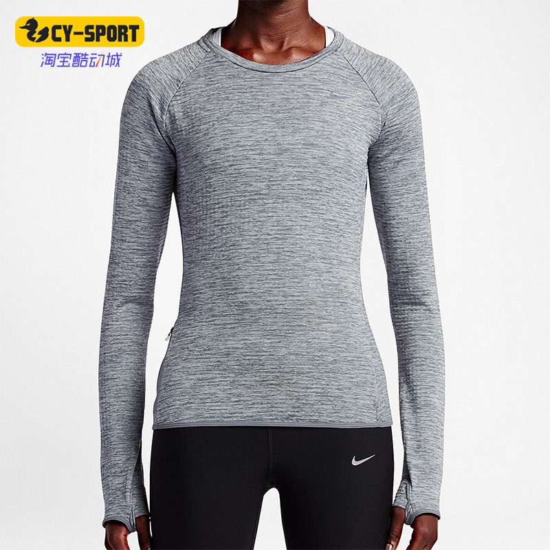Nike/耐克正品THERMA SPHERE ELEMENT女子休闲长袖T恤812043-012