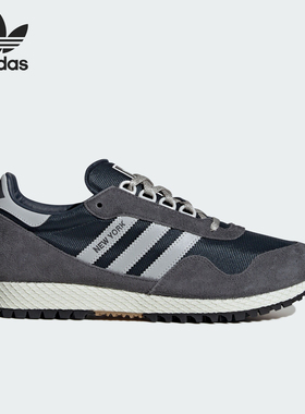 Adidas/阿迪达斯正品三叶草男女复古经典休闲运动鞋IG4552