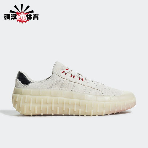 Adidas/阿迪达斯正品男女同款减震耐磨防滑低帮运动鞋GV7680