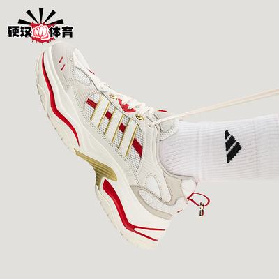 Adidas/阿迪达斯正品春季款男女运动低帮减震耐磨跑步鞋KI1846