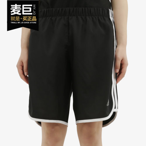 Adidas/阿迪达斯正品新款 M20 SHORT LONG女子跑步运动短裤FL7267