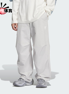 Adidas/阿迪达斯正品FUSTL M WVN PT6男士运动透湿保暖长裤KC2601