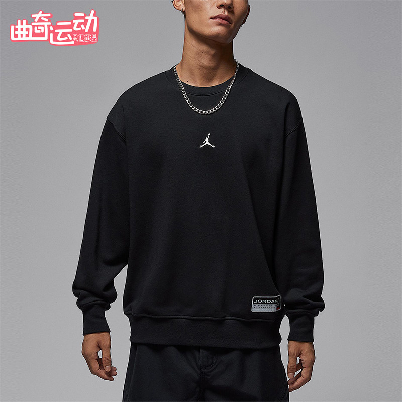 Nike/耐克正品JORDAN男士休闲套头针织运动圆领卫衣IO7830-010