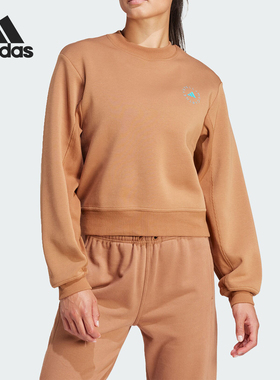 Adidas/阿迪达斯正品REG SW SH女士SMC运动圆领卫衣IT8282