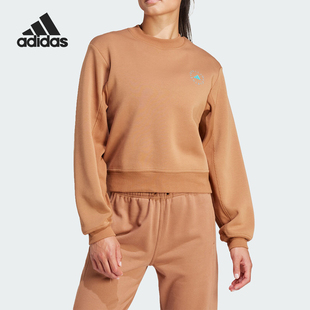 REG SH女士SMC运动圆领卫衣IT8282 阿迪达斯正品 Adidas