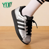 Adidas IH1599 简约潮流板鞋 阿迪达斯正品 三叶草女士透气低帮经典