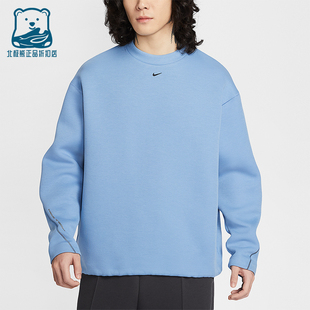 耐克正品 日常针织圆领套头卫衣HV6538 2025冬季 男士 486 款 Nike