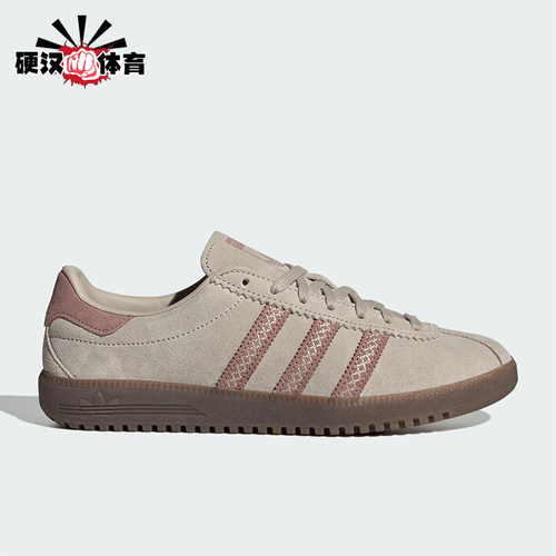 Adidas/阿迪达斯正品三叶草女士系带运动休闲耐磨低帮板鞋JS3967