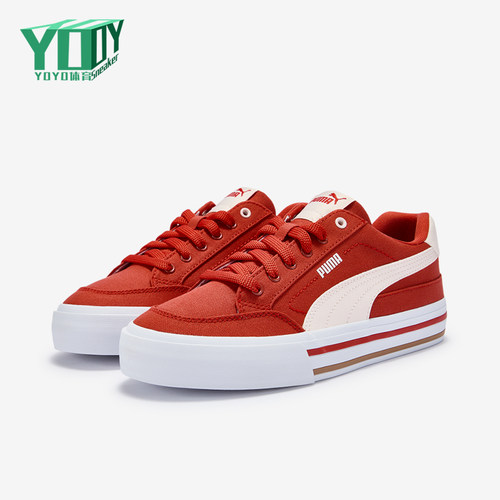 Puma/彪马正品COURT CLASSIC男女复古休闲低帮板鞋396353-38