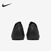 耐克正品 Pro男女耐磨足球鞋 Phantom Nike FJ2583 002