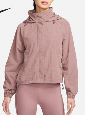 Nike/耐克正品Running Division 女士连帽梭织夹克FN2576-208