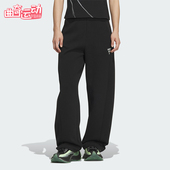PNT1女士休闲针织宽松长裤 Adidas KS0068 阿迪达斯正品 FOS