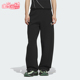 PNT1女士休闲针织宽松长裤 Adidas KS0068 阿迪达斯正品 FOS