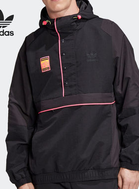 Adidas/阿迪达斯正品三叶草HOODED JACKET男子连帽休闲外套FR0597
