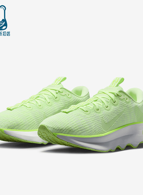 Nike/耐克正品Motiva女士低帮透气训练运动时尚步行鞋DV1238-703
