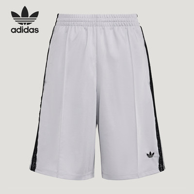 Adidas/阿迪达斯正品三叶草女士宽松日常经典运动短裤KU4755