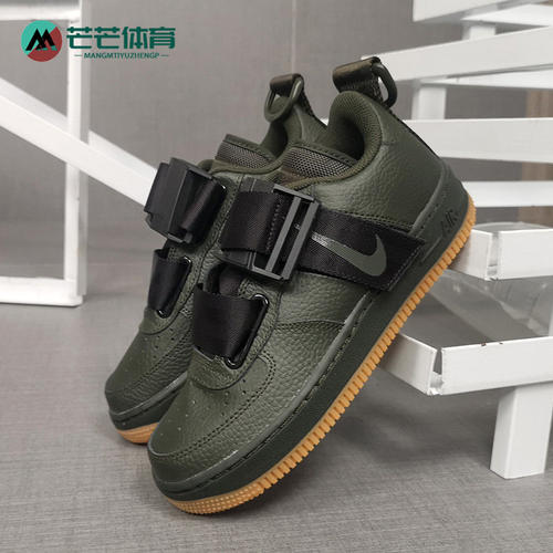 Nike/耐克正品 女子大童GS 新款 AF1空一号复古板鞋 AJ6601