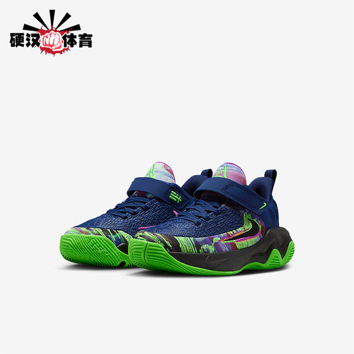 Nike/耐克正品Immortality 4小童低帮轻盈耐磨运动鞋II0660-400