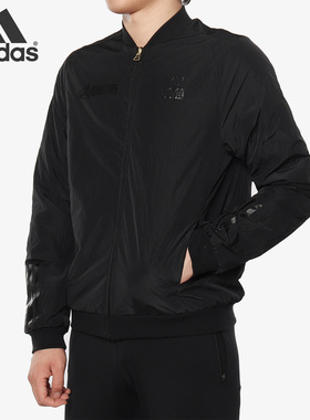 Adidas/阿迪达斯正品NEO U AVNGRS PDD JK男子休闲夹克外套DW7809