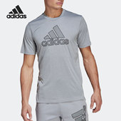 阿迪达斯正品 T恤 夏季 健身男子运动短袖 HB9194 新款 Adidas