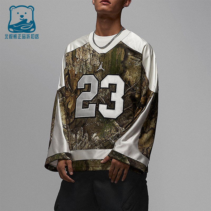 Nike/耐克正品JORDAN男士训练圆领套头宽松冰球球衣IB3965-222