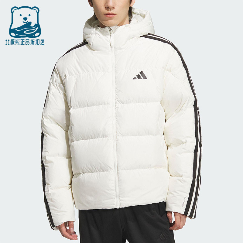 Adidas/阿迪达斯正品3S PUFF D JKT男士连帽保暖日常羽绒服KC2494