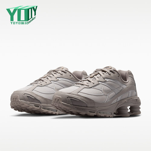 Nike/耐克正品2026年男士经典简约缓震运动跑步鞋IO4296-006
