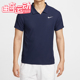HM6753 Nike 410 FIT男士 训练翻领透气网球运动POLO衫 耐克正品 Dri