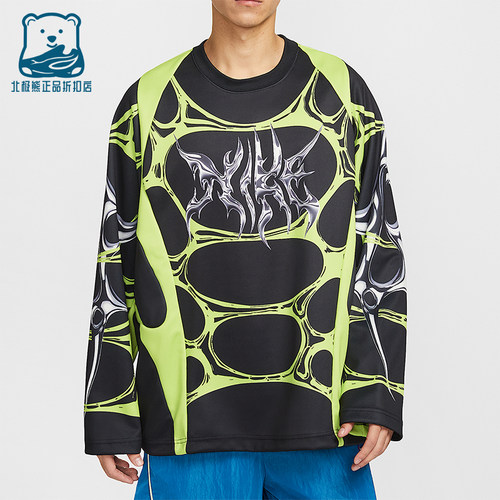 Nike/耐克正品Project F.R.O.G男士印花圆领宽松球衣IF1295-010
