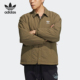 双面穿运动简约棉服HY7292 三叶草男士 Adidas 阿迪达斯正品