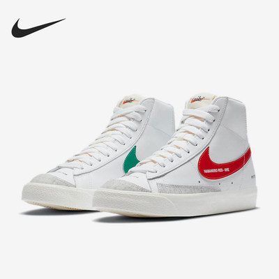 Nike耐克正品Blazer 77 Color Code女款中帮休闲板鞋DA2142-146