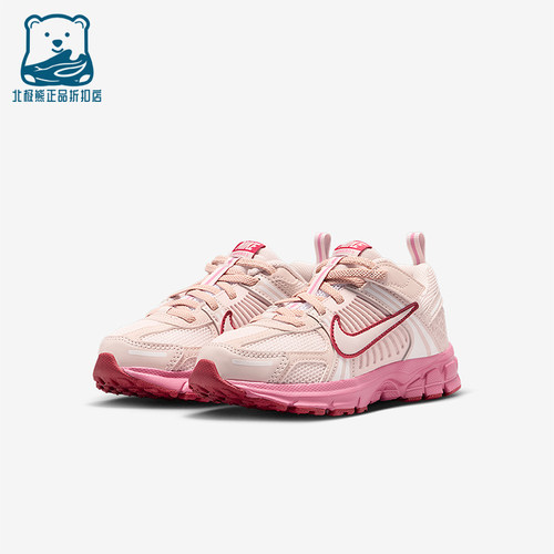 Nike/耐克正品Vomero 5小童反光装饰经典运动休闲鞋HF6999-601