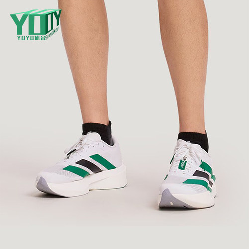 Adidas/阿迪达斯正品ADIZERO EVO SL男女运动耐磨跑步鞋KH6377