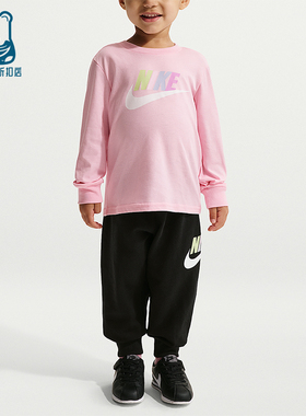 Nike/耐克正品2026春季款婴童圆领套头经典束脚套装IU5427-010