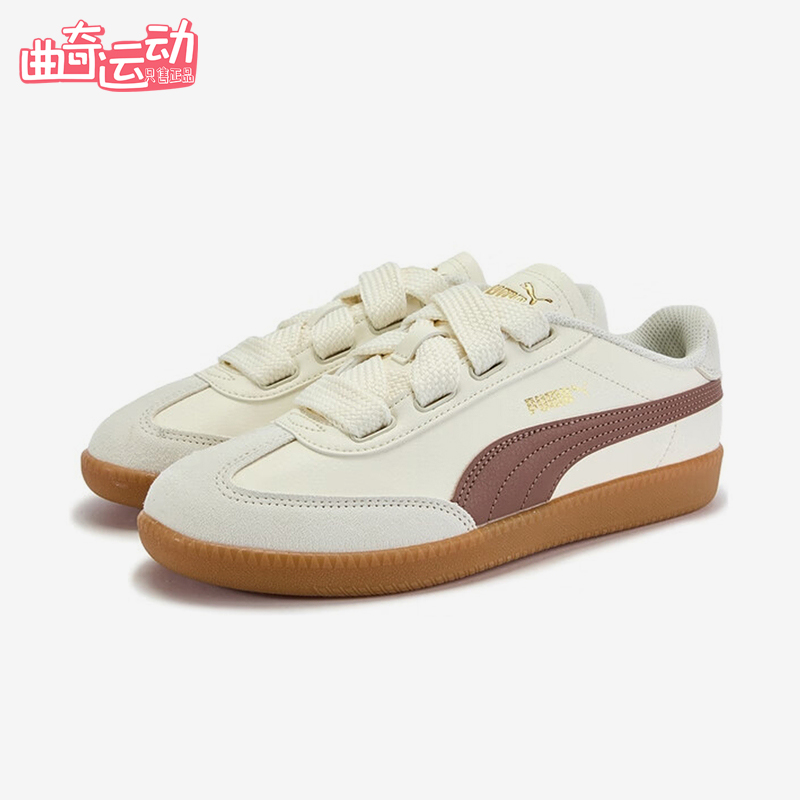 Puma/彪马正品9-T Wide Lace女士耐磨时尚系带轻便板鞋407608-01